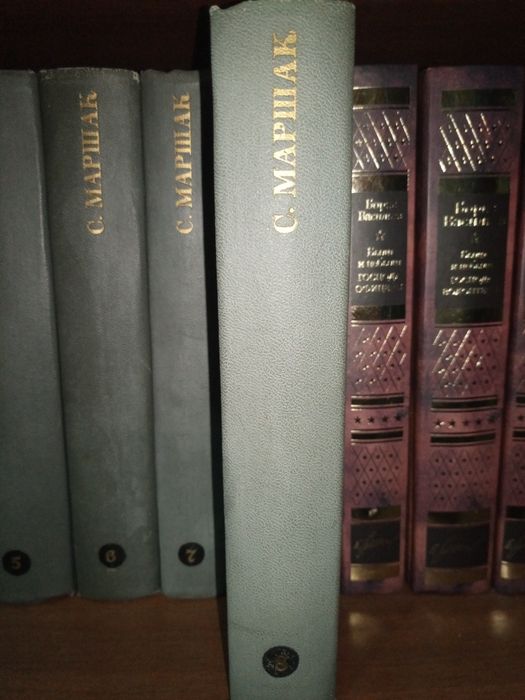 Гейнце. Собрание сочинений в семи томах