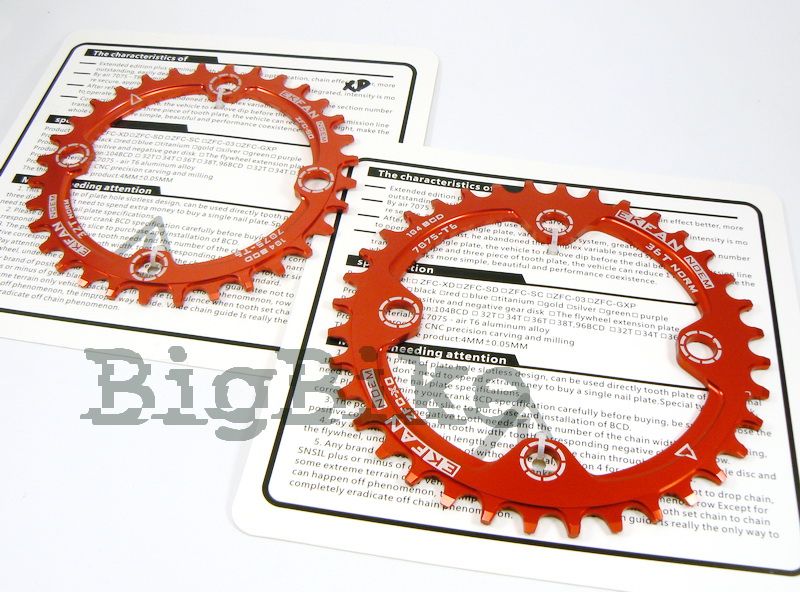 Передні зірки Narrow-Wide. Є різні стандарти, є круглі і овальні,