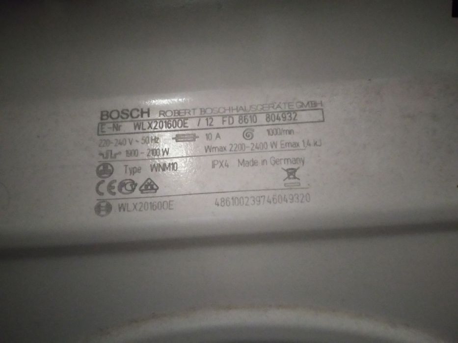 Стиралка Бош по запчастям