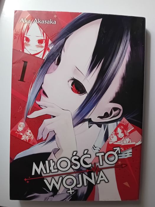 Manga "miłość to wojna 1" Aka Akasaka