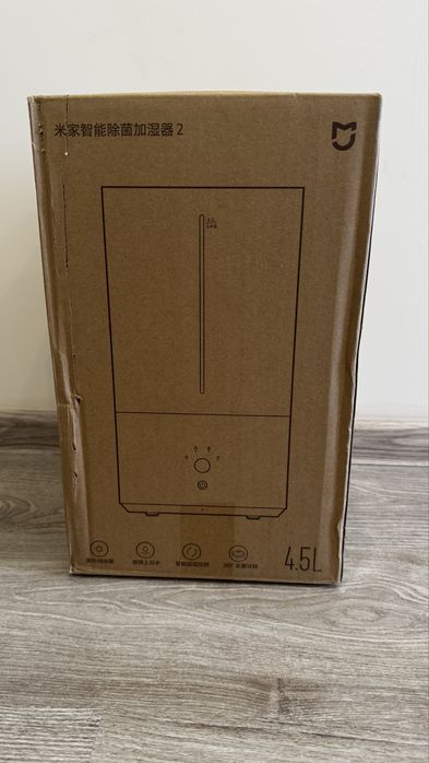 Зволожувач повітря Xiaomi Smart Humidifier 2