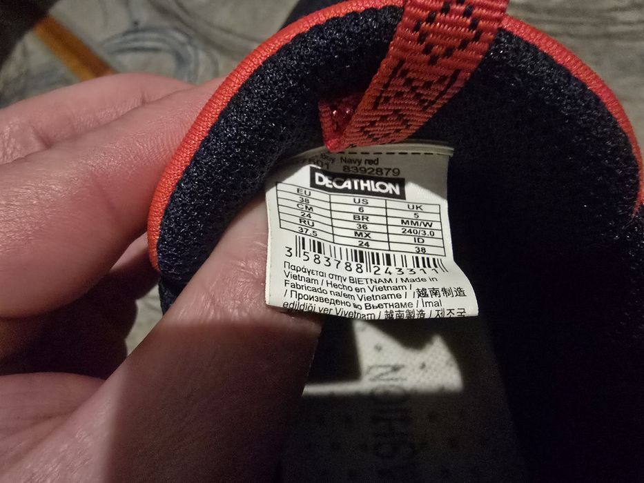 Крросівки decathlon унісекс