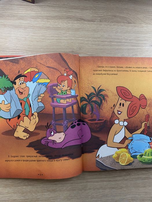 Продам книгу детскую