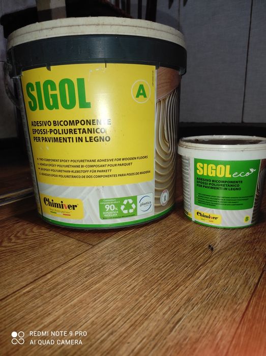 Клей (прострочений по даті) для паркета sigol, двухкомпонентный 9+1 кг. Ціна за 2 шт