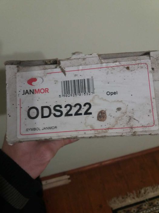 Провода высоковольтные