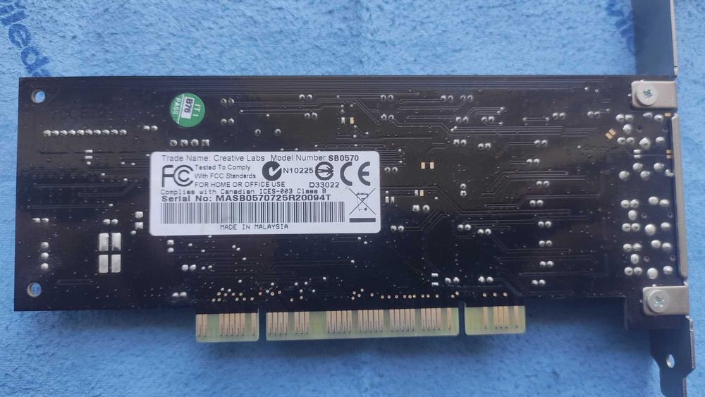 Звукова аудіо карта Creative Sound Blaster Audigy SE (SB0570) 7.1