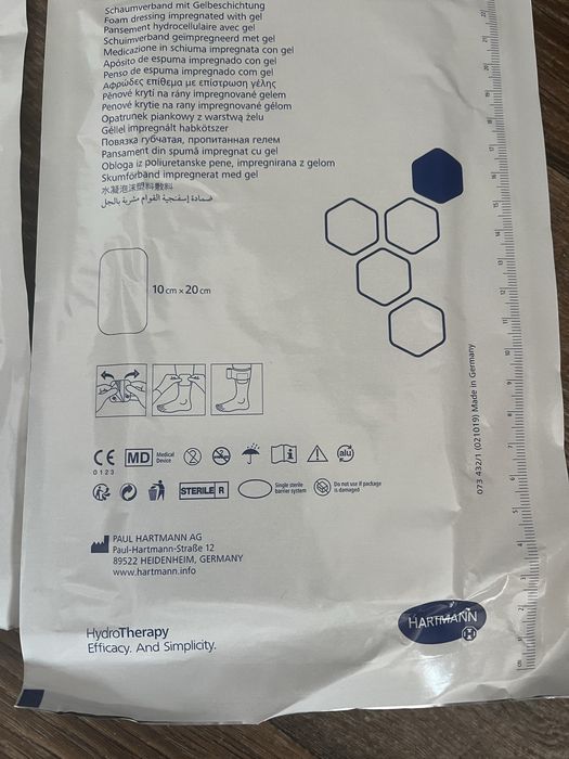 Повʼязки гідрогелеві Hartmann HydroTac