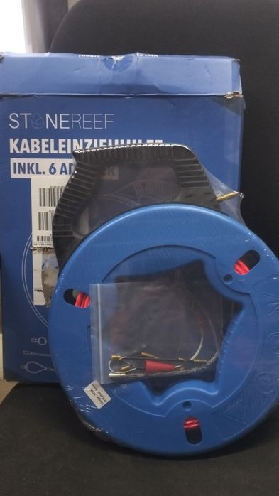 Для протяжки проводов