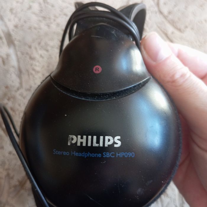 Навушники Philips SBC HP090
