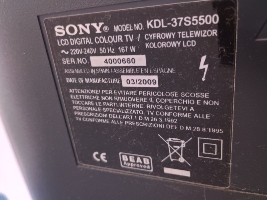 Telewizor Sony Bravia KDL-37S5500, 37 cale.