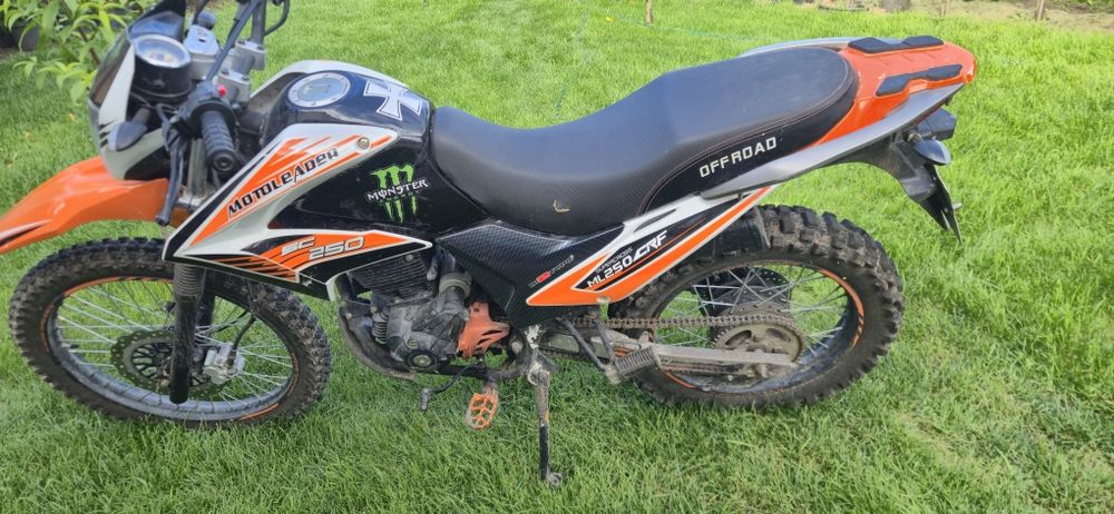 Продам мотоцикол ендуро SC 250