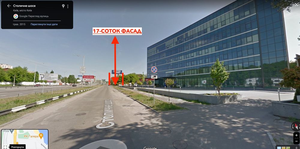 Фасад- 17соток - Столичне шосе, будівля 180м2