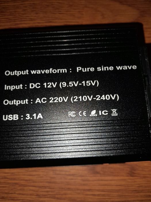 Інвертор новий Foval 2200w,