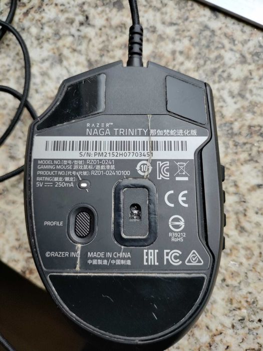 Rato gamer Razer Naga Trinity