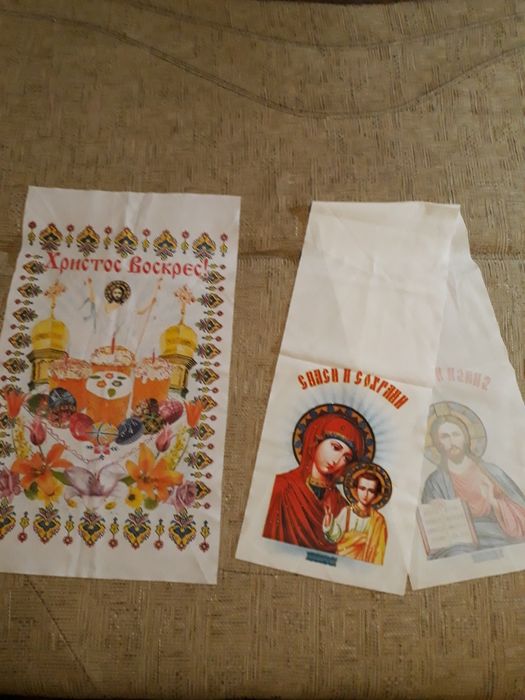 Обрядовые рушники.