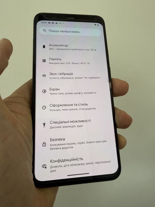 Pixel 4xl 64gb Neverlock. Orange!