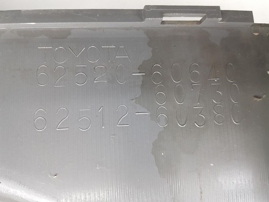 FORRAS INTERIORES TOYOTA LAND CRUISER PRADO 2004 -6252060640B0