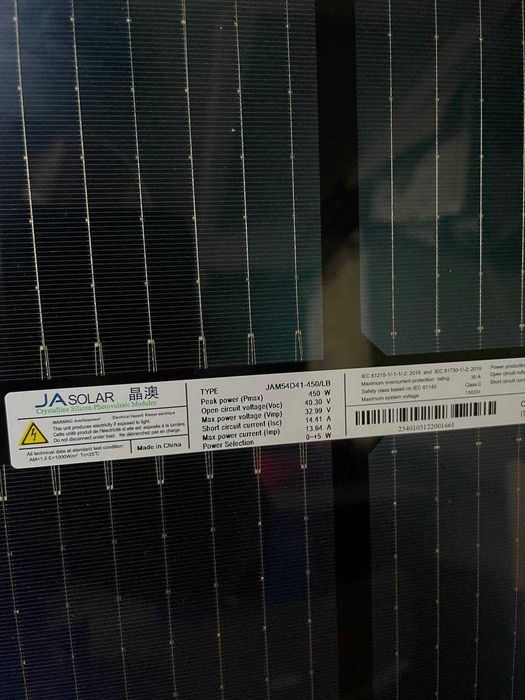 Trina Ja Longi 420/445/455/565/575/585/595 W сонячні панелі батареї