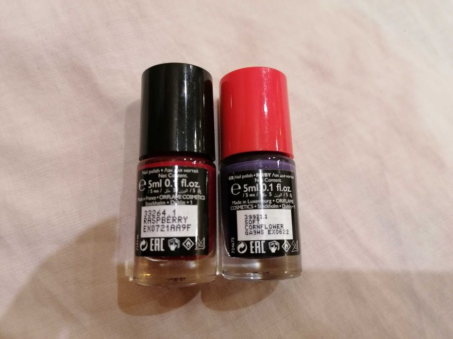 Sprzedam 2 lakiery do paznokci Oriflame