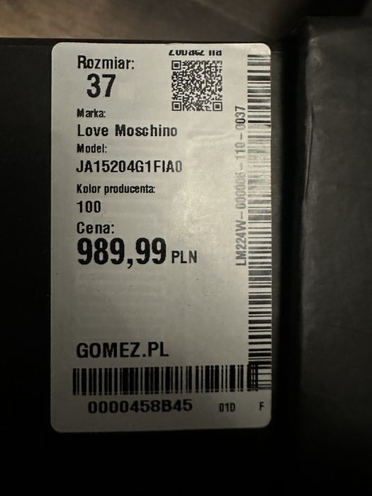 Кросовки MOSCHINO оригинал