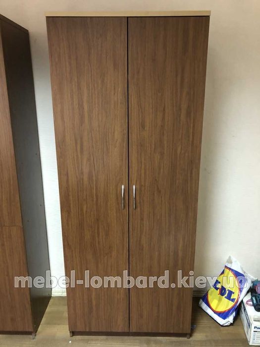 Офисный набор (9 предметов) "Орех темный" бу