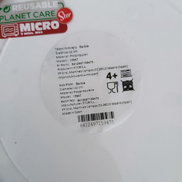 Talerzyk dla dzieci Psi Patrol