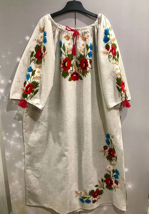 Українське плаття