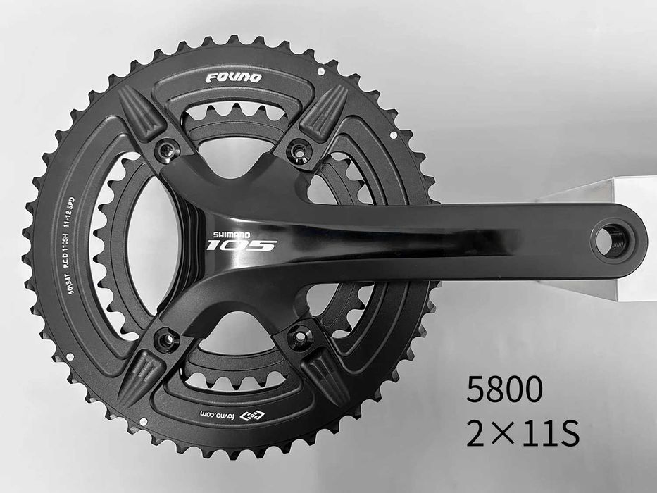 Zębatka DECKAS Fovno 50T 110 bcd R8000 R7000 R9000 FC 4700  5800  6800