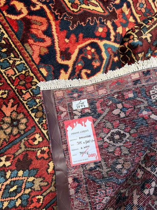 Nowy Dywan Perski Wełniany Iran Hamadan / Bahtiari 375x300 NAJTANIEJ W PL