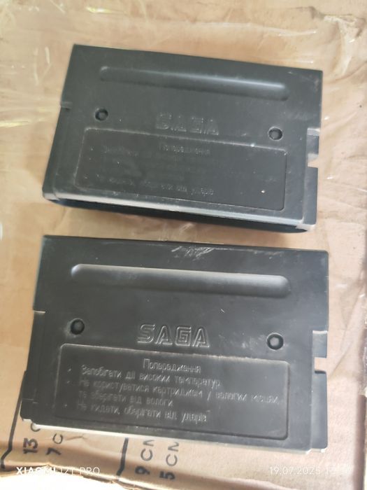 Продам игру настольную  домино