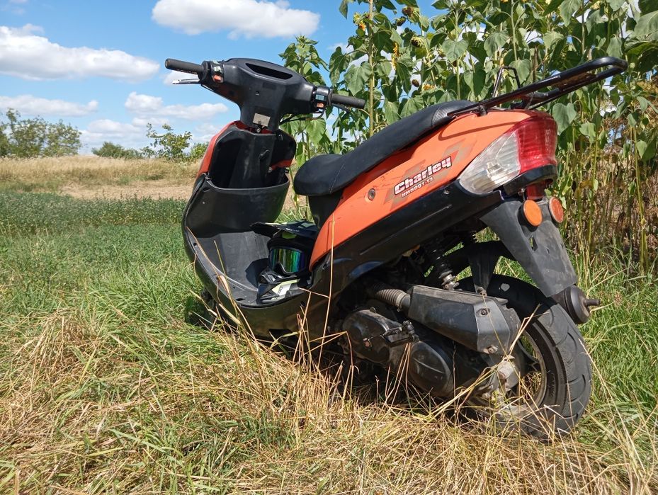 продам скутер в непоганому стані