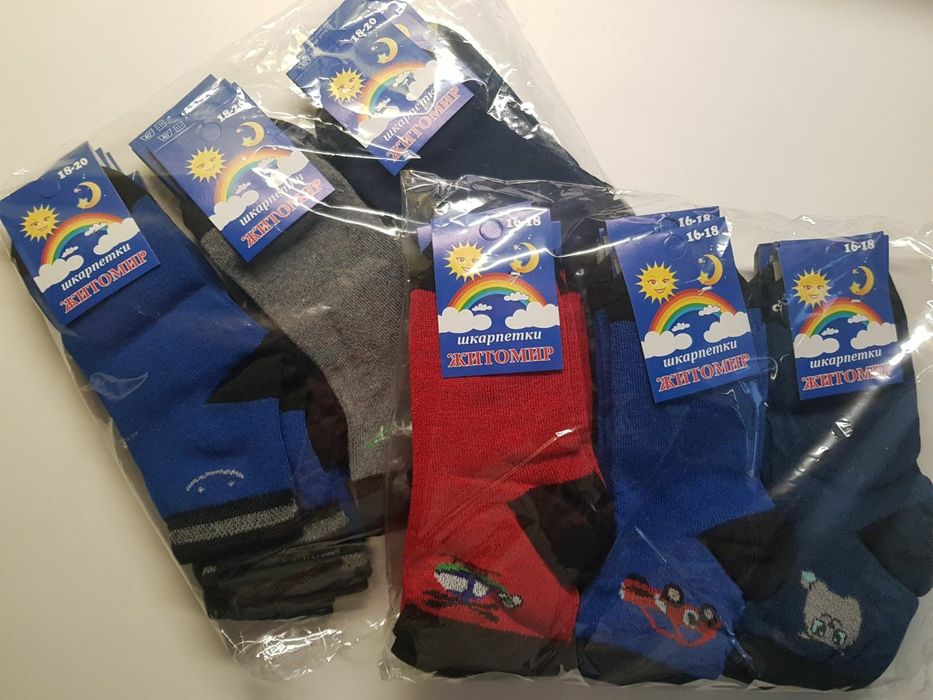 Шкарпетки дитячі носки детские стрейч Житомир опт