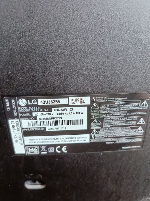 LG 43 cali .Polecam
