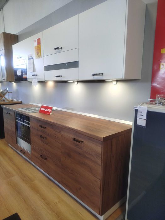 !!! Kuchnia Hamper - WYPRZEDAŻ !!! Nowa Cena