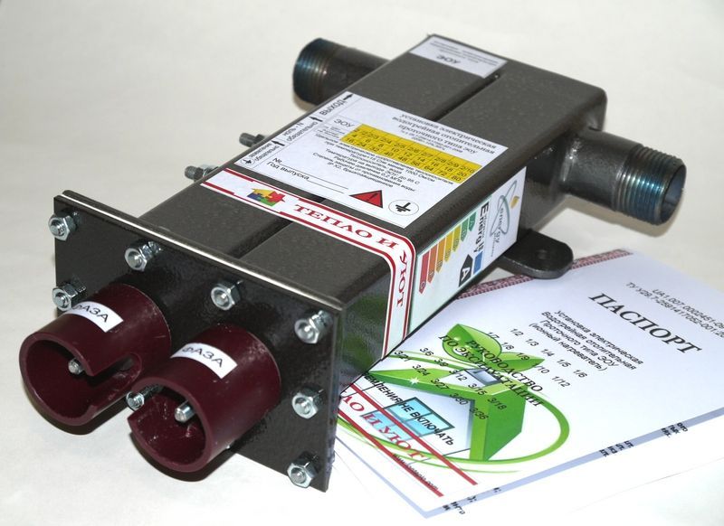 Котел електродний. Іонный. Електрокотел.