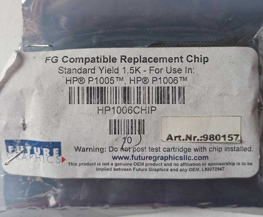 Чип на HP LJ P1005, P1006 - 35A, 85A, 712, 725