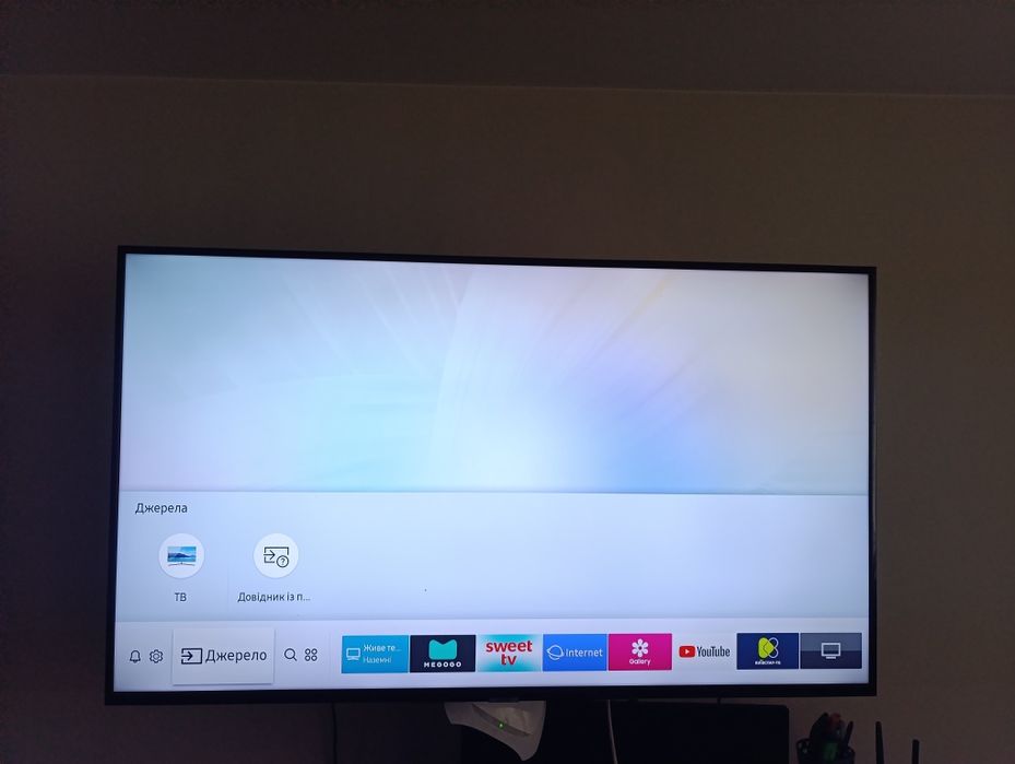 Телевізор самсунг 50 д