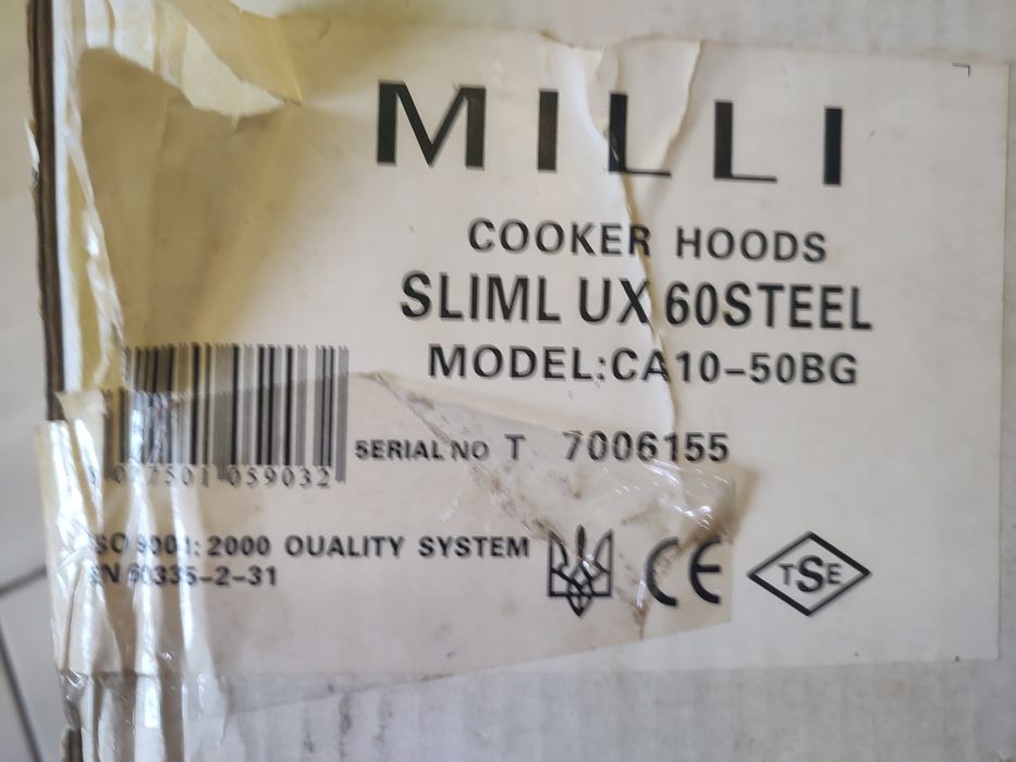 Кухонная вытяжка Milli Sliml UX60 Steel/ SA10-50BG, нержавейка. Италияа