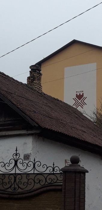 Послуги Сажотруса.Дорого