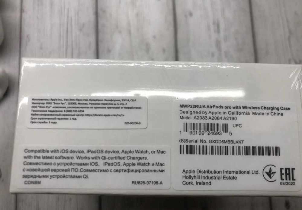 Бездротові навушники аірподс pro з активним шумоподавленням!!