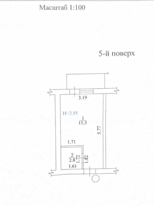 15m 1 квартира метро Тракторный завод Косарева Новострой рынок ХТЗ Зелений гай Александровский