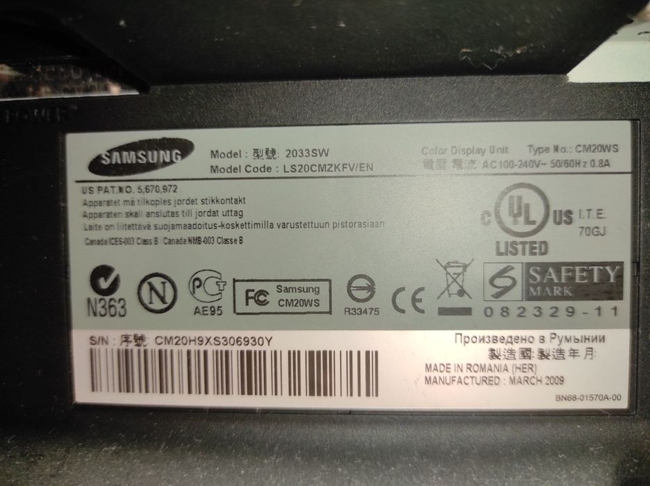 Монитор Samsung SyncMaster 2033