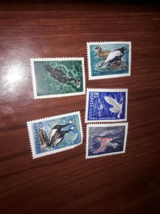 Продаю марки коллекционные