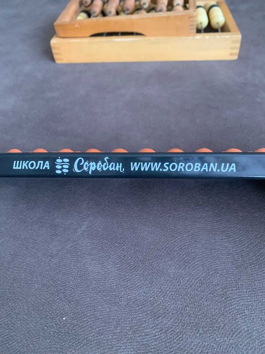 Детские  Деревянные счеты Счеты Соробан 13 разрядов