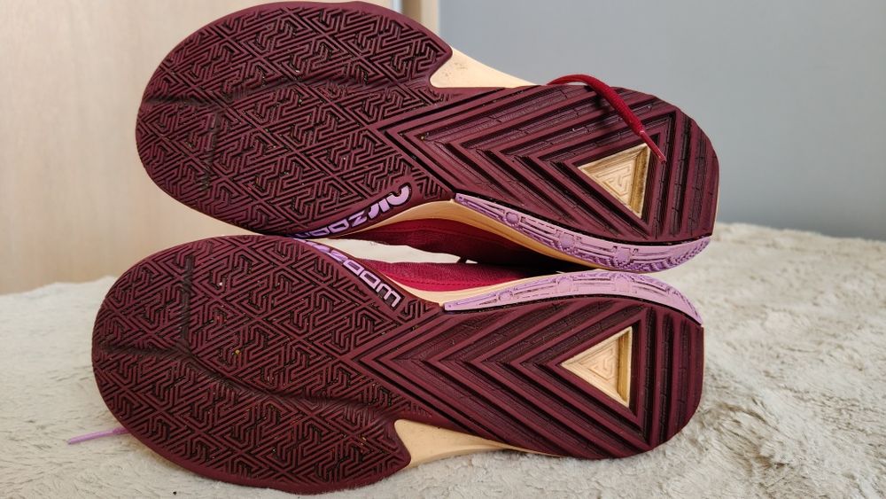 Buty sportowe Nike  Zoom Freak 5  r. 42,5