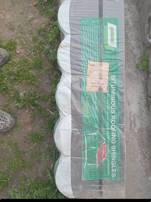 Бітумна черепиця хвіст бобра