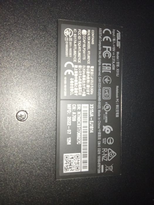 Ноутбук Asus X515JА