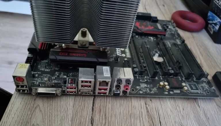 Płyta główna MSI +procesor +chłodzenie