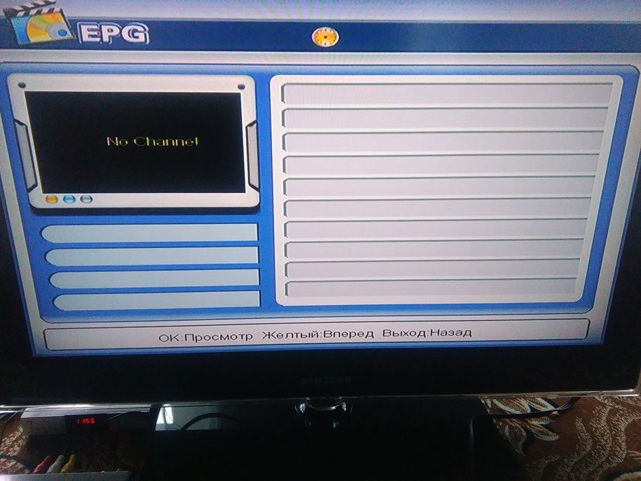 Цифровая телеприставка RK3800C