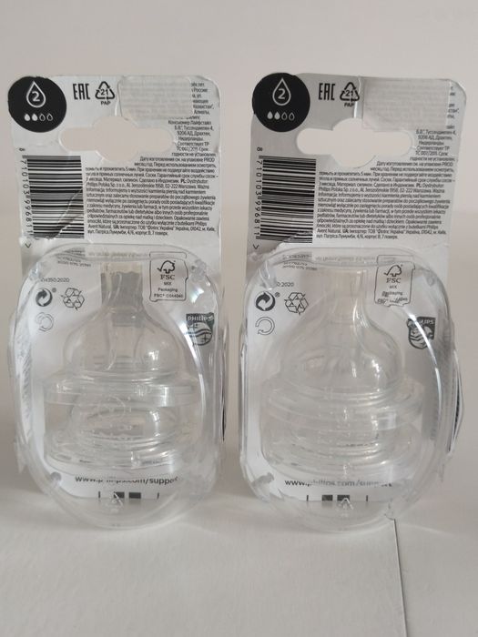 Соска дитяча силіконова Avent Anti-colic 2шт